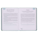 Dagelijkse hoop voor het lege nest