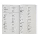 KJV Bible Outreach Softcover Floral