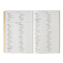 KJV Bible Gift Faux Leather Brown