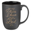 I Know the Plans Jer. 29:11 Mug Black