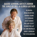 Gaither Tribute: Prijswinnende artiesten eren liedjes van Bill &amp; Gloria (cd)
