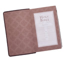 KJV Bible Giant Print Standard-size Faux Leather Dark Brown