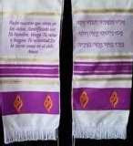 Span-Scarf-Lords Prayer-Purple (63" x 15")