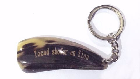 Span-Key Chain-Blow The Shofar In Zion (Tocad Shofar En Sion)