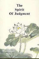 The Spirit Of Judgment