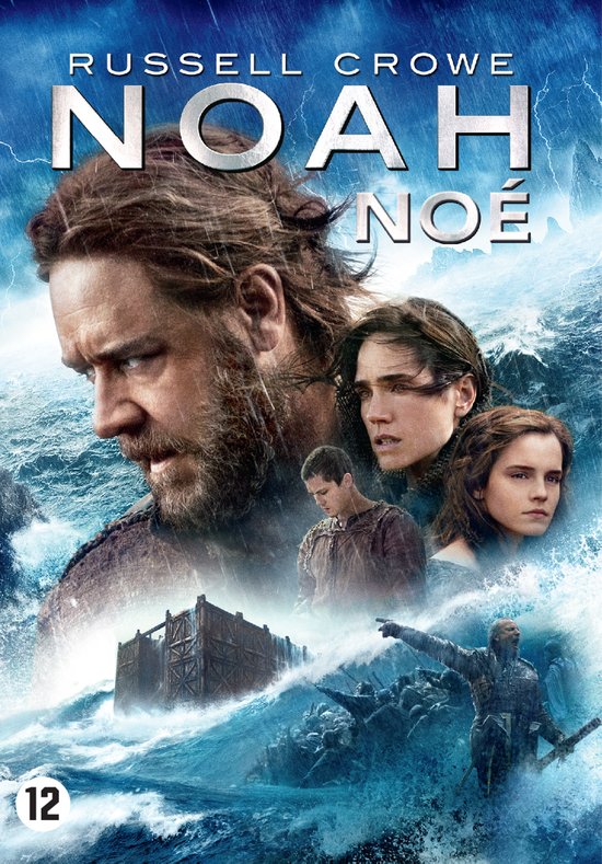 Noah (DVD)