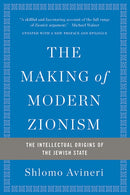 Making Of Modern Zionism