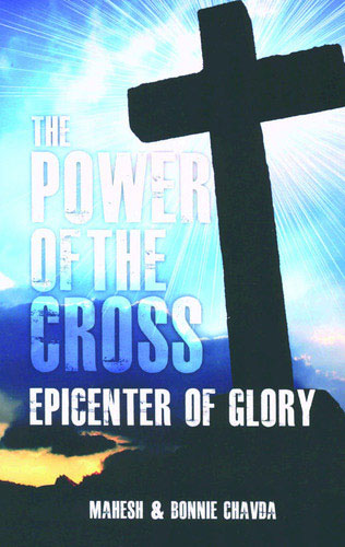 The Power Of The Cross