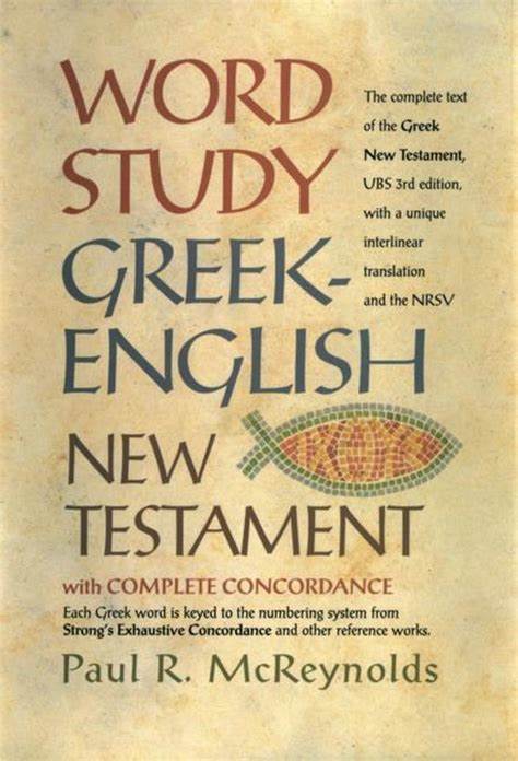 Interlinear - Greek-English New Test