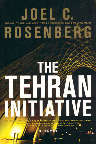 The Tehran Initiative