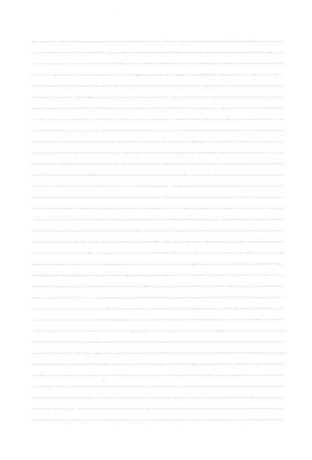 ESV Journaling Psalter, Zomertuin