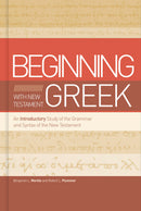 Getting Started With New Testament Greek