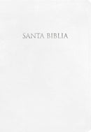 Span-NIV Gift And Award Bible (Biblia Para Regalos Y Premios)-White Imitation Leather