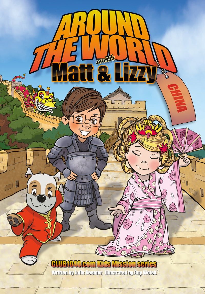 Around the World with Matt and Lizzy - China