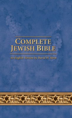 Complete Jewish Bible (Updated)-Blue Flexisoft