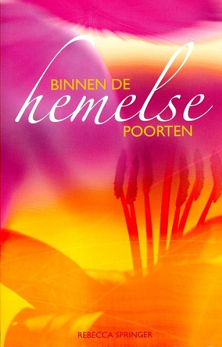 Binnen de hemelse poorten