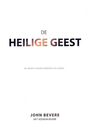 Heilige Geest