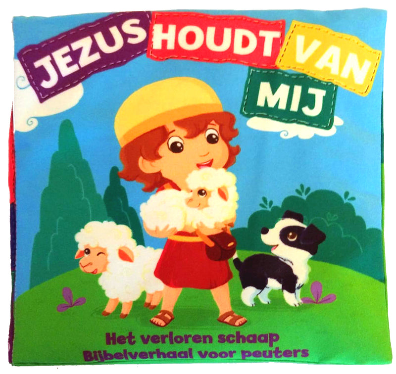 Jezus houdt van mij baby knisper boekje